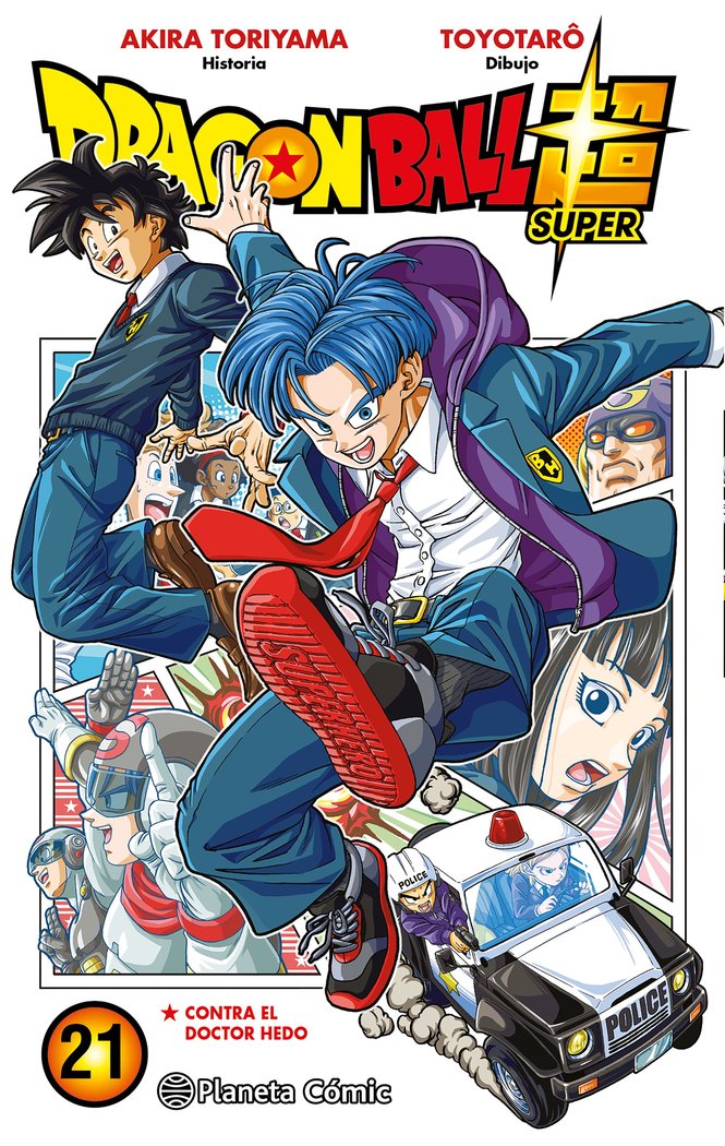 DRAGON BALL SUPER Nº 21, de TORIYAMA, AKIRA | portada del libro