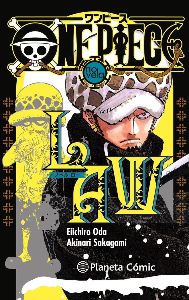 ONE PIECE: LAW (NOVELA), de ODA, EIICHIRO | portada del libro