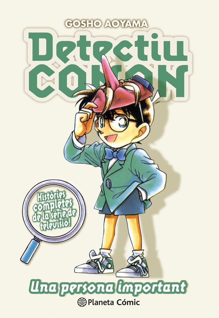DETECTIU CONAN Nº 11, de AOYAMA, GOSHO | portada del libro