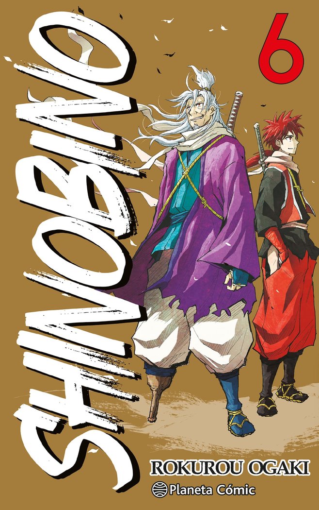 SHINO BI NO Nº 06/06, de OGAKI, ROKUROU | portada del libro