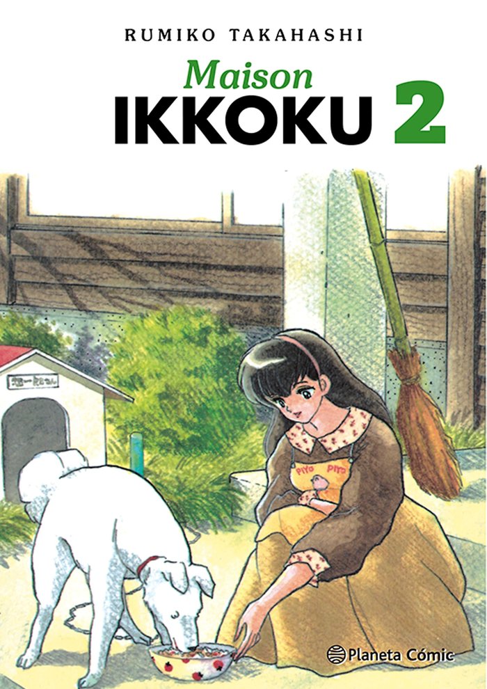 MAISON IKKOKU Nº 02/10, de TAKAHASHI, RUMIKO | portada del libro