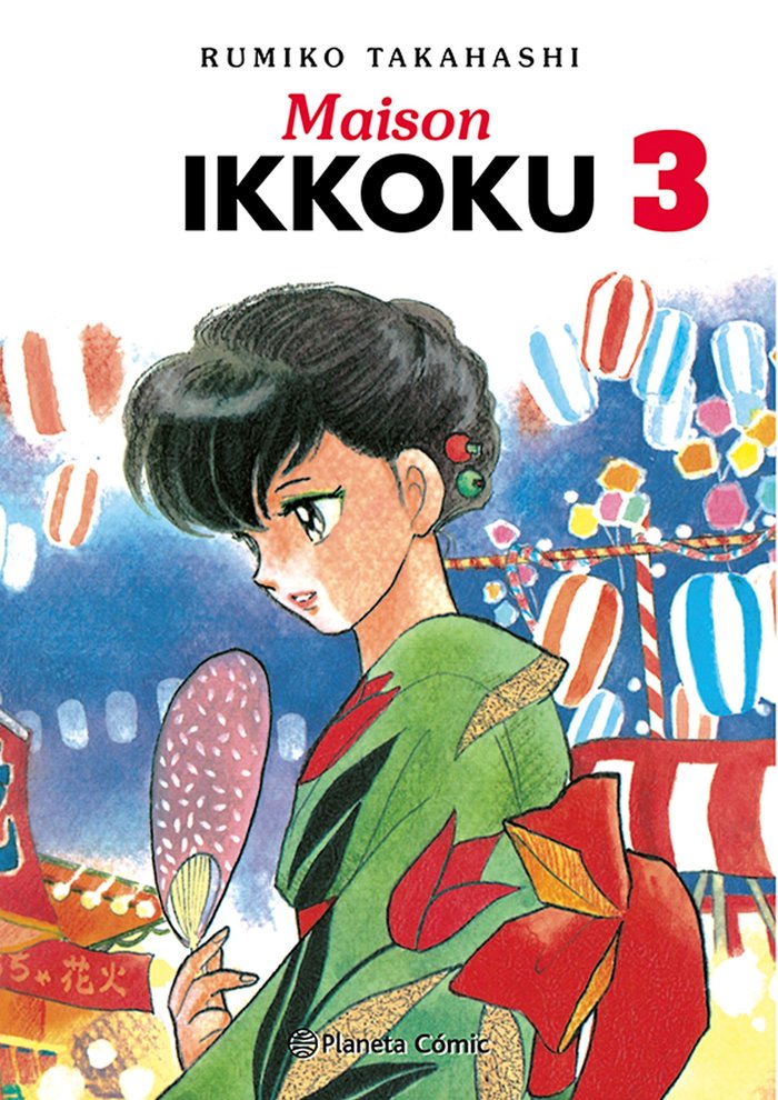 MAISON IKKOKU Nº 03/10, de TAKAHASHI, RUMIKO | portada del libro