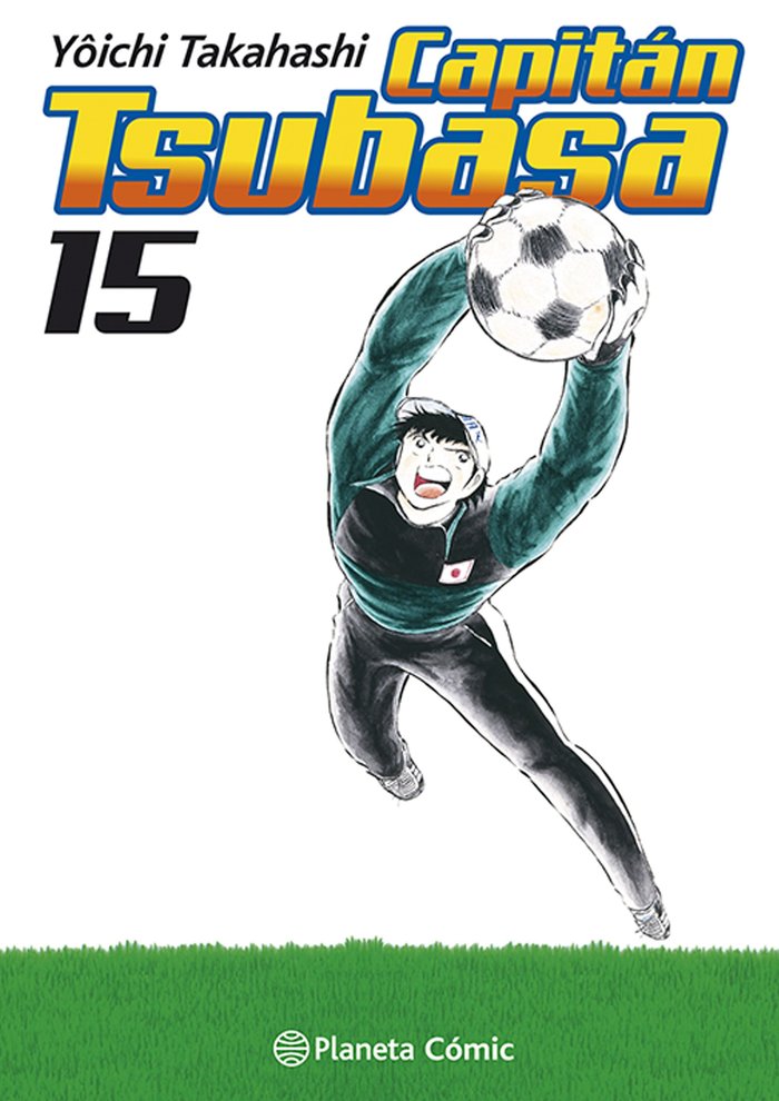 CAPITAN TSUBASA Nº 15/21, de TAKAHASHI, YOICHI | portada del libro