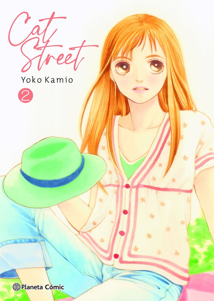 CAT STREET Nº 02/04, de KAMIO, YOKO | portada del libro