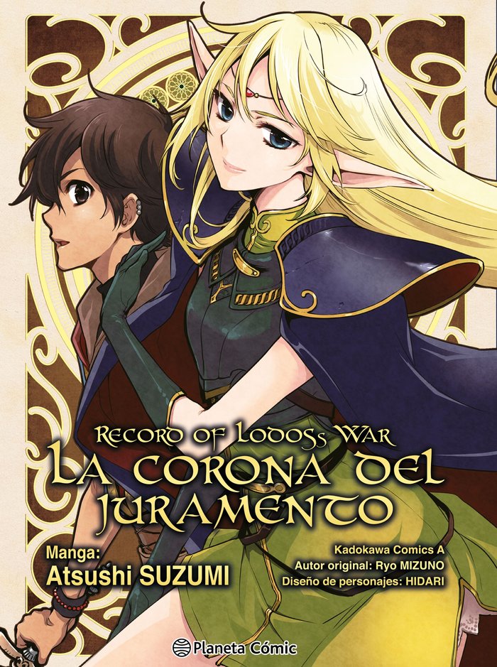 RECORD OF LODOSS WAR: LA CORONA DEL JURAMENTO, de MIZUNO, RYO | portada del libro