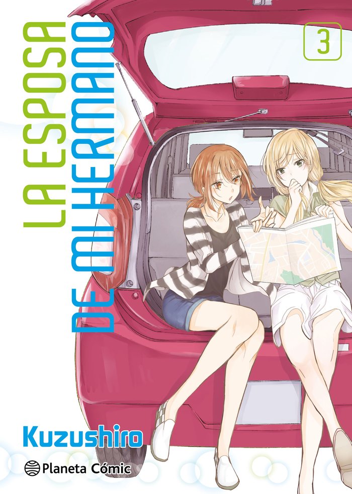 LA ESPOSA DE MI HERMANO Nº 03, de KUZUSHIRO | portada del libro