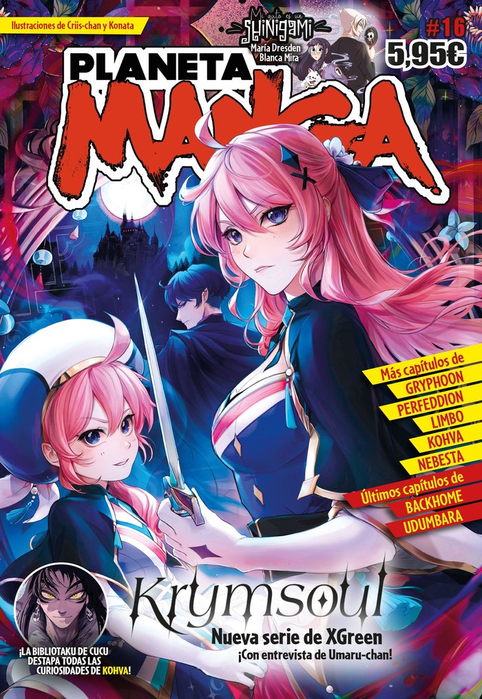 PLANETA MANGA Nº 16, de AA. VV. | portada del libro