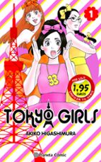 SM Tokyo Girls nº 01 1,95, de Akiko Higashimura | portada del libro