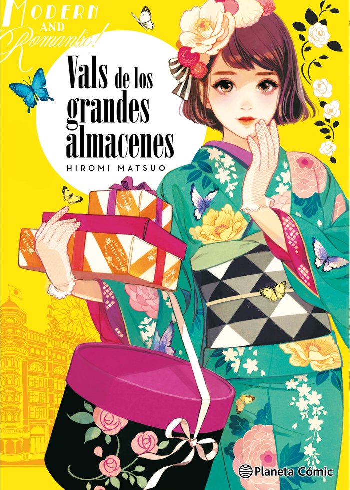VALS DE LOS GRANDES ALMACENES, de MATSUO, HIROMI | portada del libro