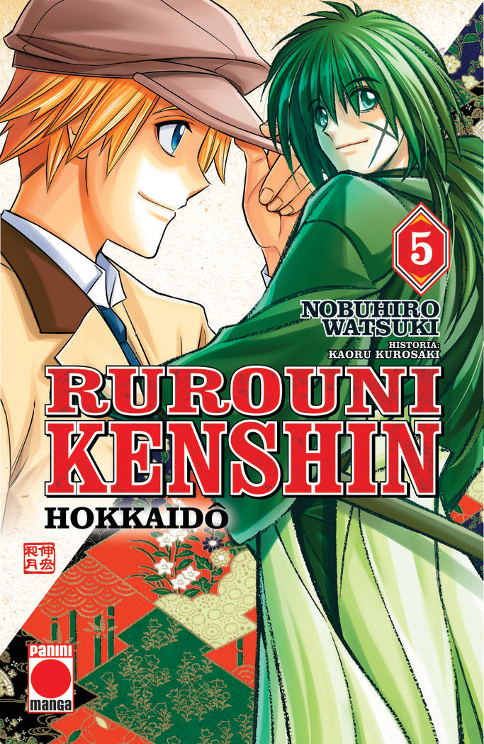 Rurouni kenshin hokkaido n.5, de KAWORU KUROSAKI | portada del libro
