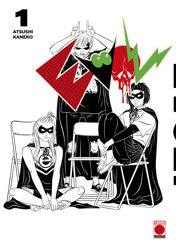 Evol n.1, de ATSUSHI KANEKO | portada del libro