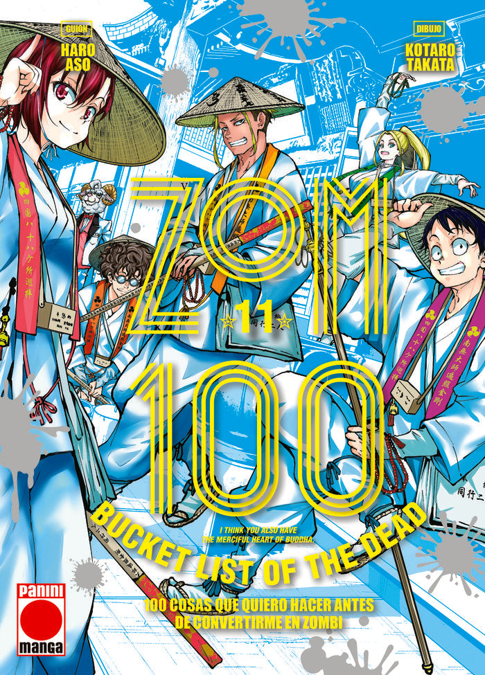 ZOM 100 N.11, de HARO ASO | portada del libro
