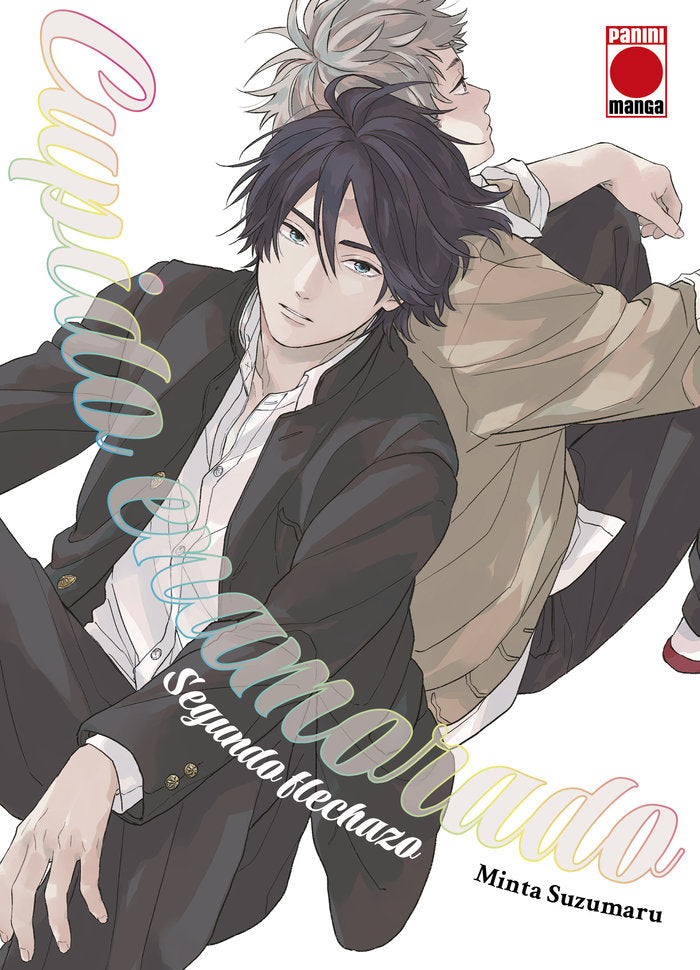 CUPIDO ENAMORADO 2 SEGUNDO FLECHAZO, de MINTA SUZUMARU | portada del libro