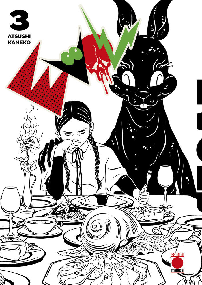 MAXIMUM EVOL 03, de ATSUSHI KANEKO | portada del libro