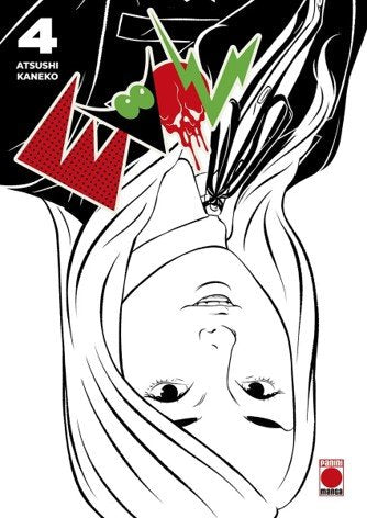 MAXIMUM EVOL 04, de ATSUSHI KANEKO | portada del libro