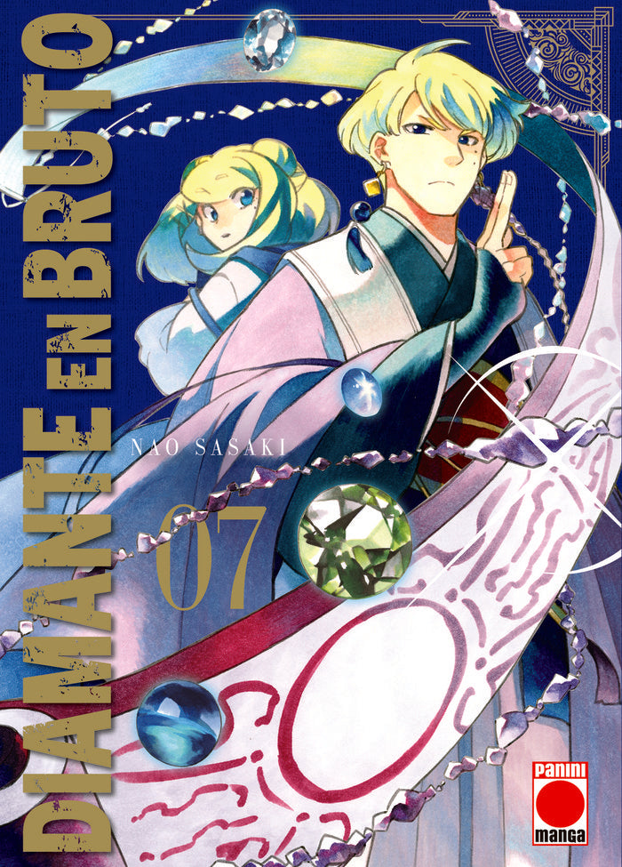 DIAMANTE EN BRUTO 07, de NAO SASAKI | portada del libro