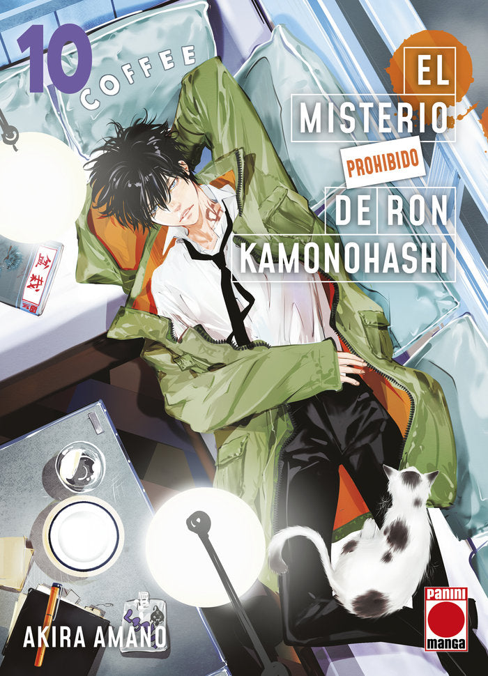MISTERIO PROHIBIDO DE RON KAMONOHASHI 10, de AKIRA AMANO | portada del libro