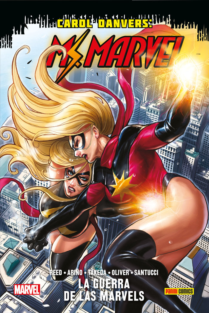 CD05 MS MARVEL LA GUERRA DE LAS MARVELS, de ROB DI SALVO | portada del libro