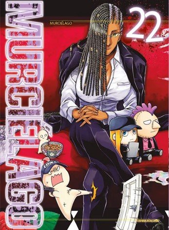 MURCIELAGO 22, de YOSHIMURAKANA | portada del libro