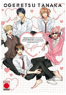 YARICHIN BITCH CLUB ARTBOOK, de TANAKA OGERETSU | portada del libro