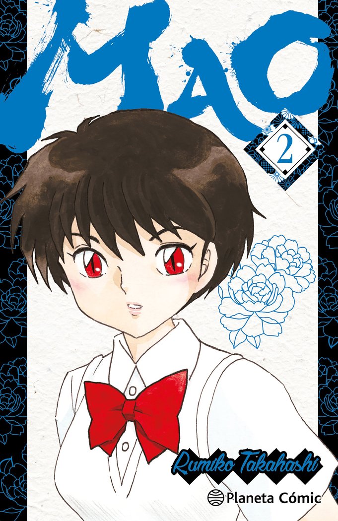 MAO Nº 02, de TAKAHASHI, RUMIKO | portada del libro