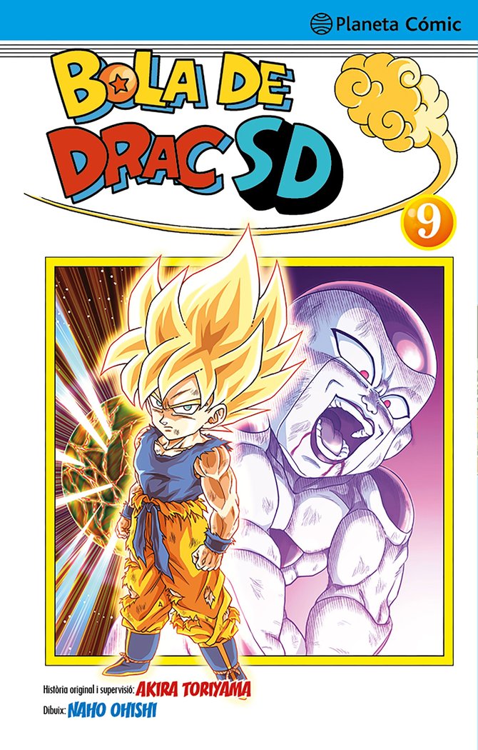 BOLA DE DRAC SD Nº 09, de TORIYAMA, AKIRA | portada del libro