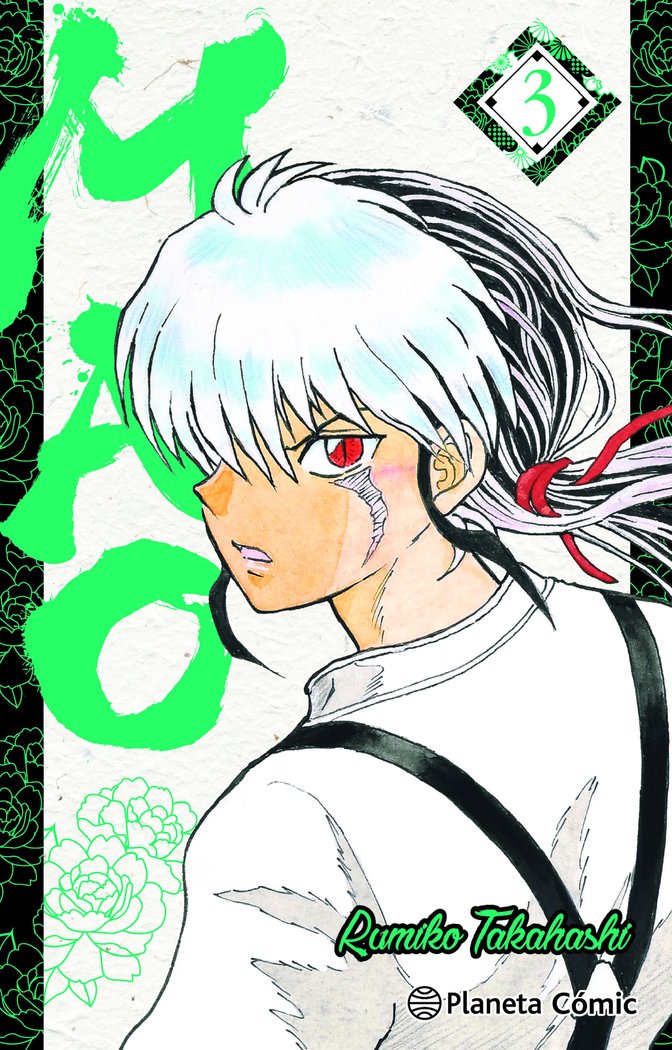 MAO Nº 03, de TAKAHASHI, RUMIKO | portada del libro