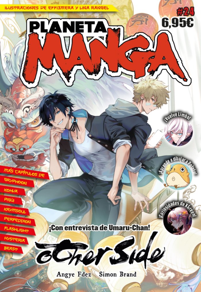 PLANETA MANGA Nº 24, de AA. VV. | portada del libro