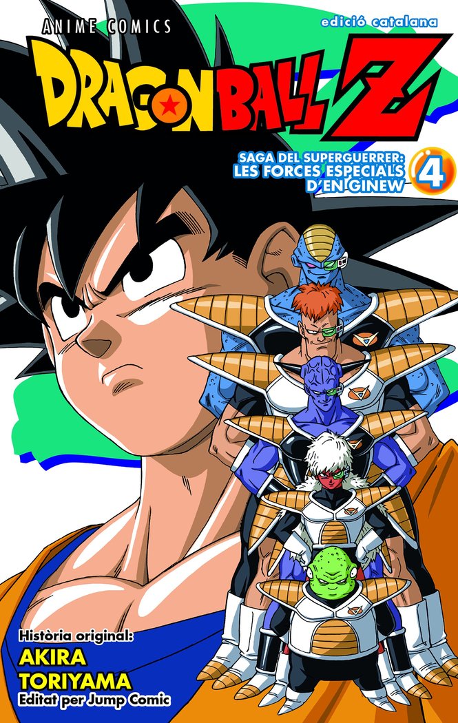 BOLA DE DRAC Z ANIME COMICS FORCES ESPECIALS GINEW Nº 04/06, de TORIYAMA, AKIRA | portada del libro