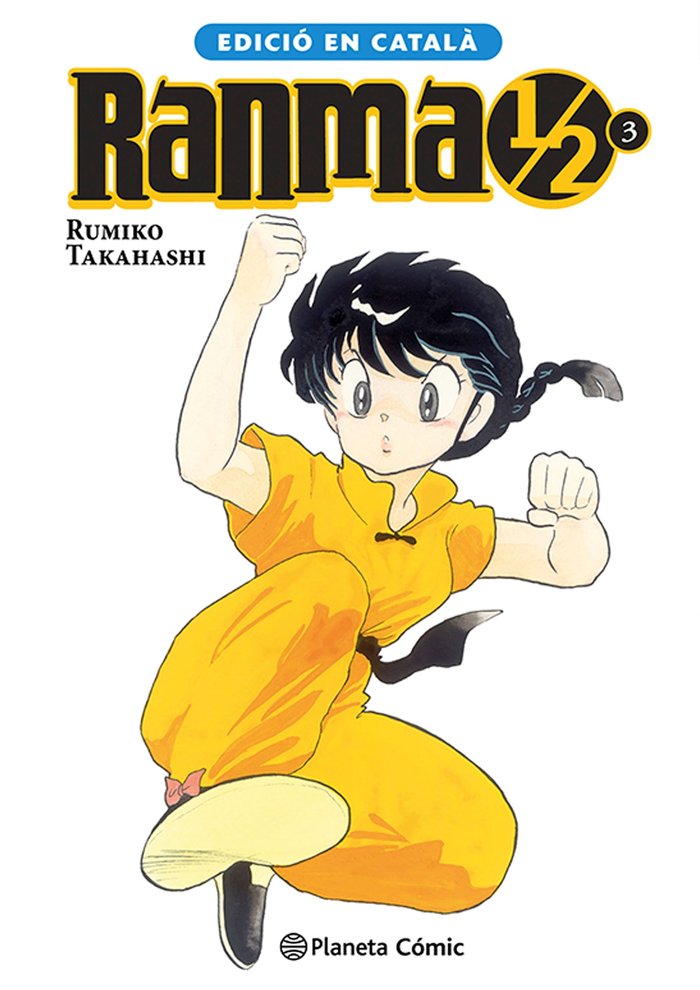 RANMA 1/2 Nº 03/19 (CATALA), de TAKAHASHI, RUMIKO | portada del libro
