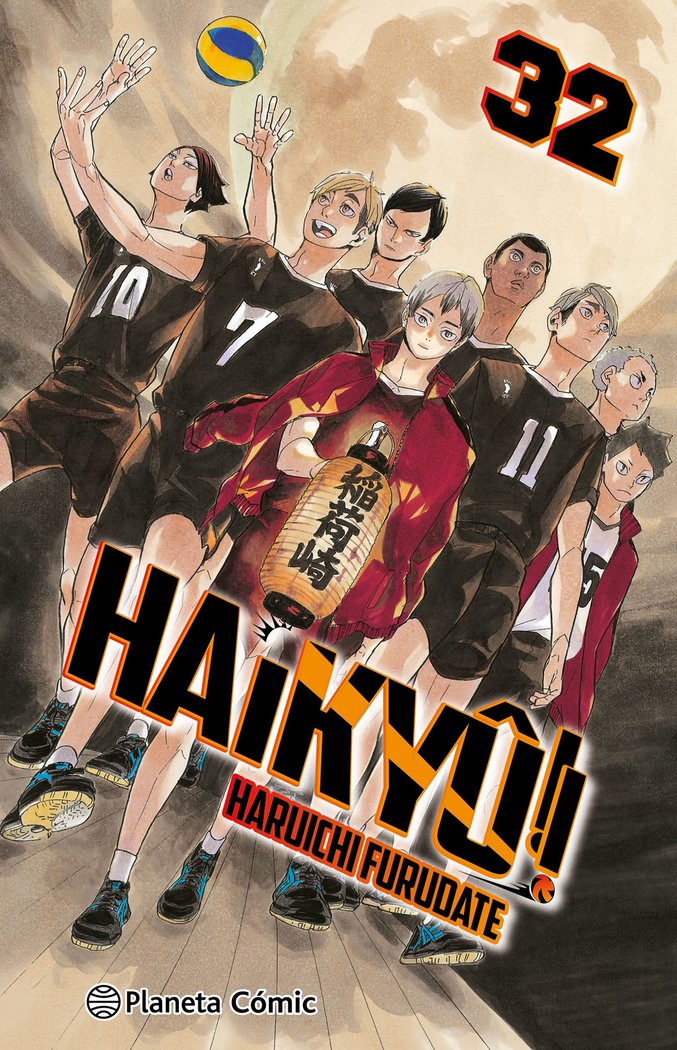 HAIKYU!! Nº 32/45, de FURUDATE, HARUICHI | portada del libro