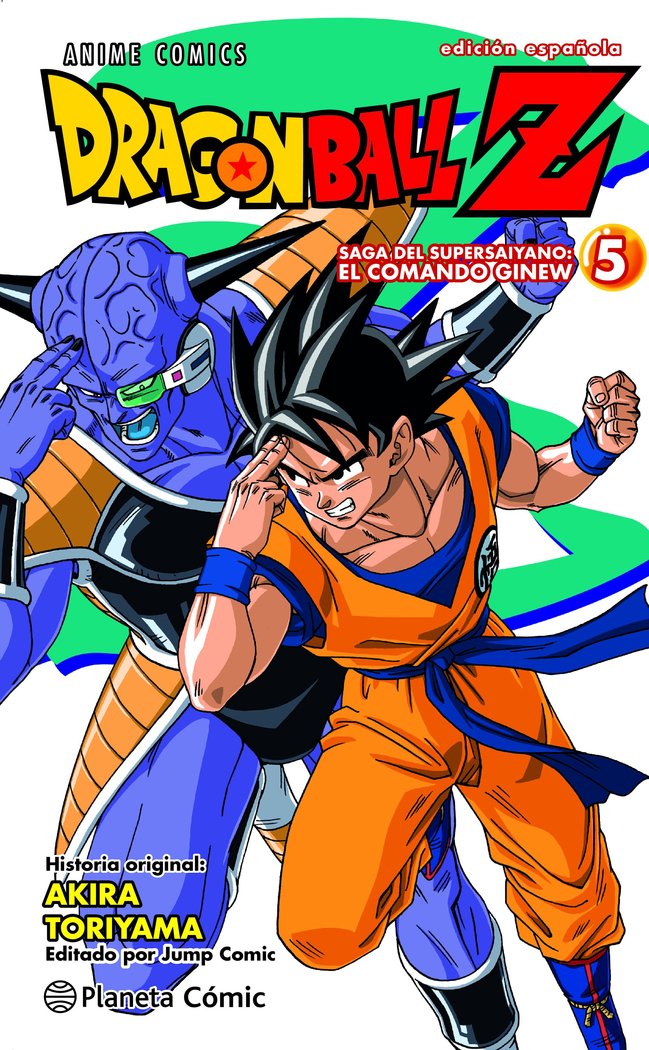 DRAGON BALL Z ANIME SERIES FUERZAS ESPECIALES Nº 05/06, de TORIYAMA, AKIRA | portada del libro