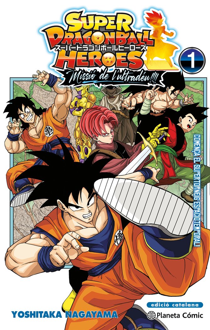 BOLA DE DRAC HEROES ULTRA GOD MISSION Nº 01, de TORIYAMA, AKIRA | portada del libro