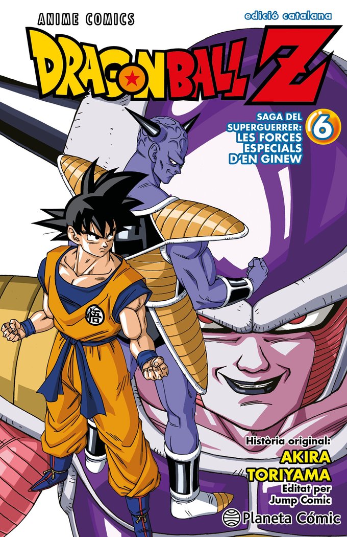 BOLA DE DRAC Z ANIME COMICS FORCES ESPECIALS Nº 06/06, de TORIYAMA, AKIRA | portada del libro