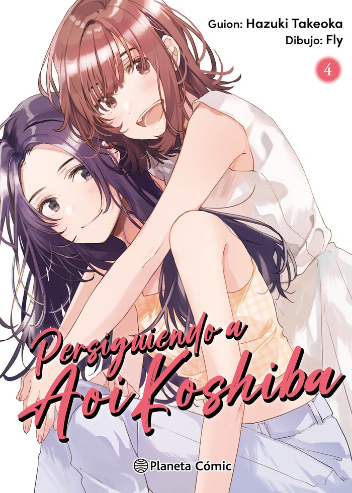 PERSIGUIENDO A AOI KOSHIBA Nº 04/04, de FLY | portada del libro