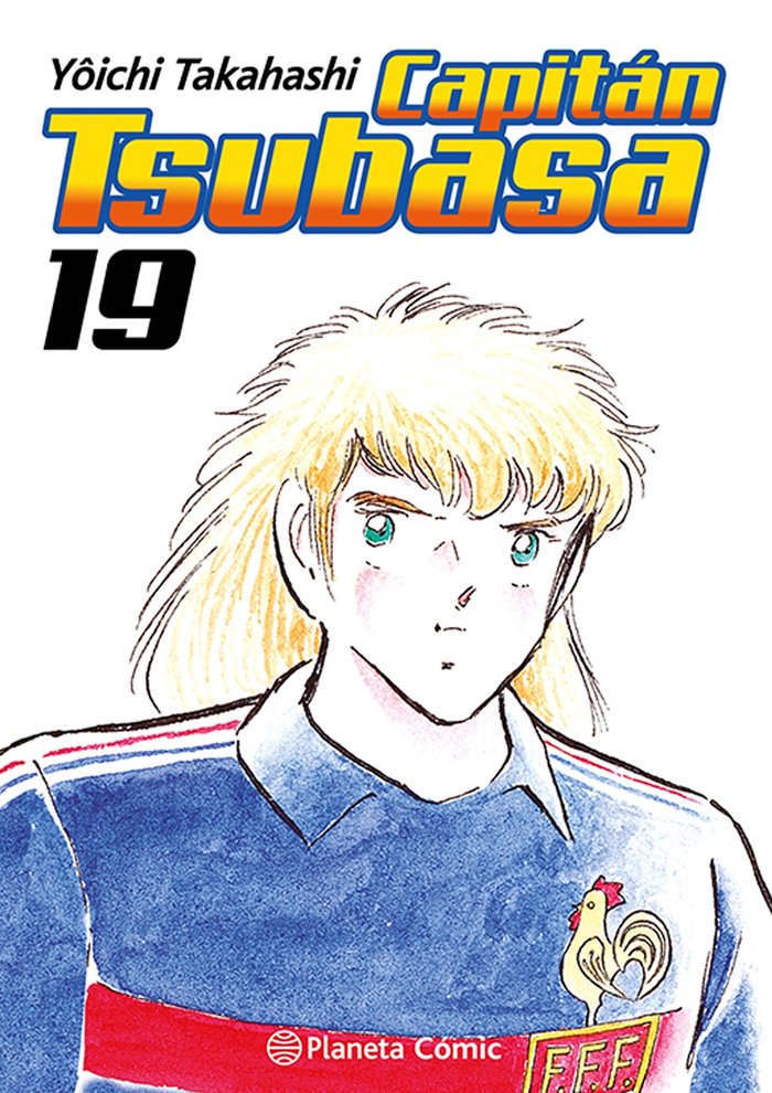 CAPITAN TSUBASA Nº 19/21, de TAKAHASHI, YOICHI | portada del libro