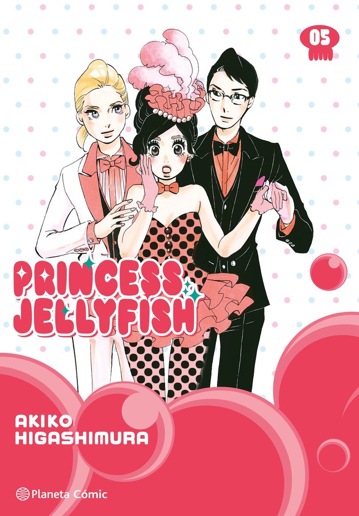 PRINCESS JELLYFISH Nº 05/09, de HIGASHIMURA, AKIKO | portada del libro