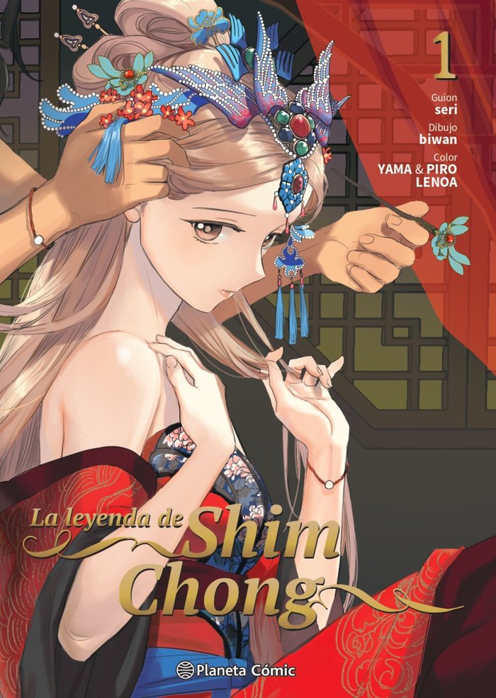 LA LEYENDA DE SHIM CHONG N º 01, de SERI | portada del libro