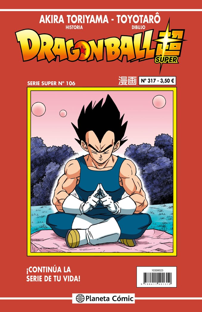 DRAGON BALL SERIE ROJA Nº 317, de TORIYAMA, AKIRA | portada del libro
