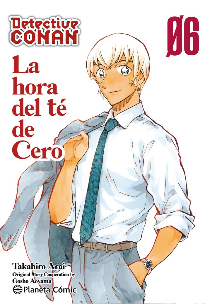 DETECTIVE CONAN LA HORA DEL TE DE CERO Nº 06/06, de AOYAMA, GOSHO | portada del libro