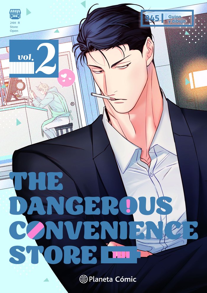 THE DANGEROUS CONVENIENCE STORE Nº 02, de GUSAO | portada del libro
