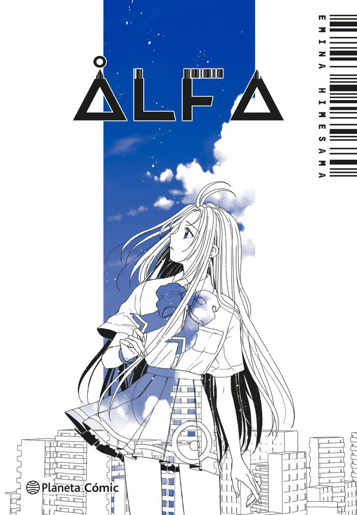 PLANETA MANGA: ALFA, de EMINA HIMESAMA | portada del libro