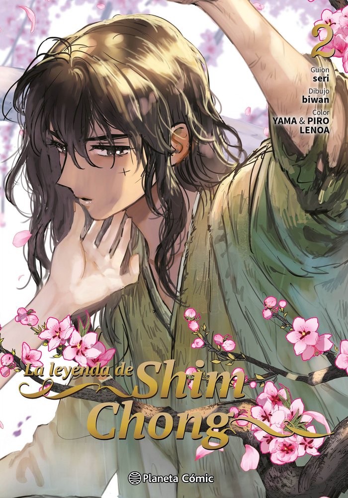 LA LEYENDA DE SHIM CHONG Nº 02, de SERI | portada del libro
