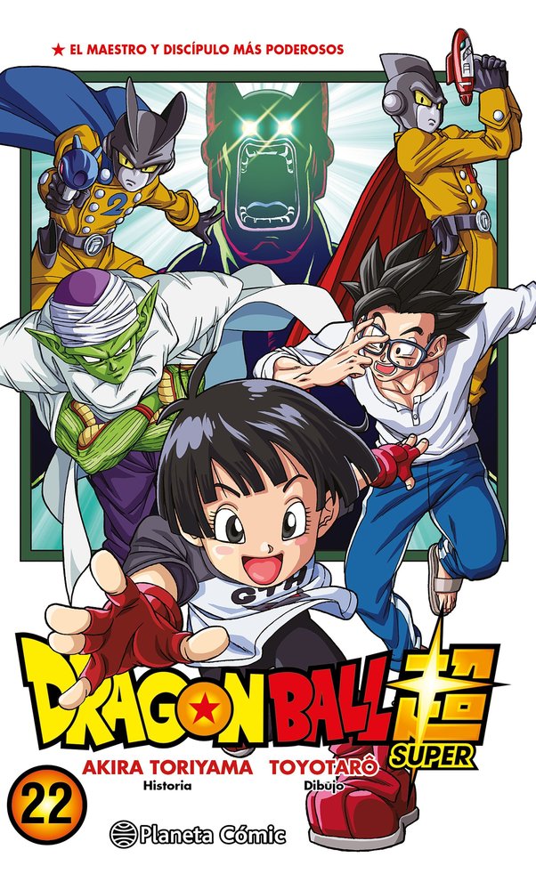 DRAGON BALL SUPER Nº 22, de TORIYAMA, AKIRA | portada del libro