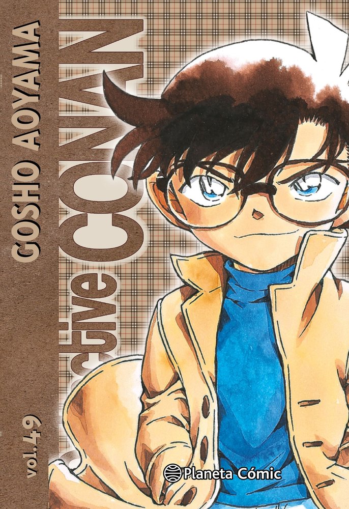 DETECTIVE CONAN Nº 49, de AOYAMA, GOSHO | portada del libro