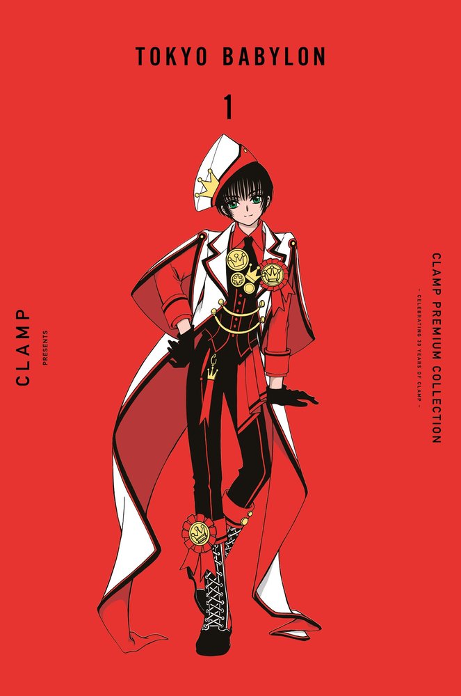 TOKYO BABYLON Nº 01, de CLAMP | portada del libro