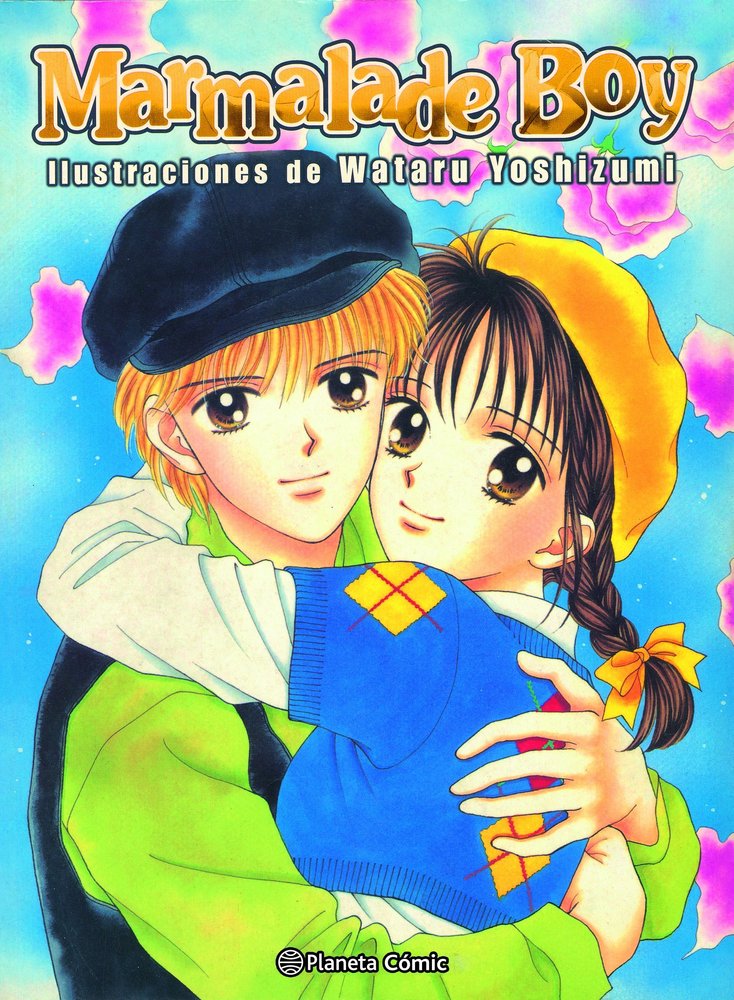 Marmalade Boy ilustraciones, de WATARU YOSHIZUMI | portada del libro