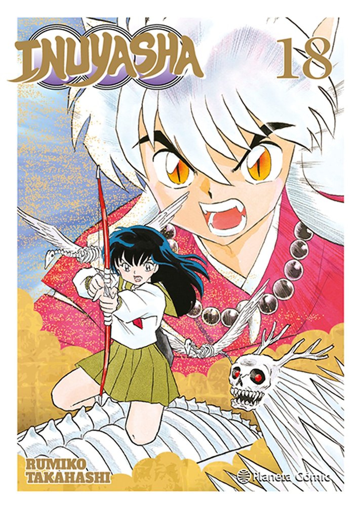 INUYASHA 18, de RUMIKO TAKAHASHI | portada del libro