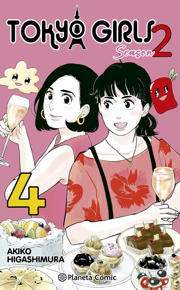 TOKYO GIRLS II 4, de AKIKO HIGASHIMURA | portada del libro