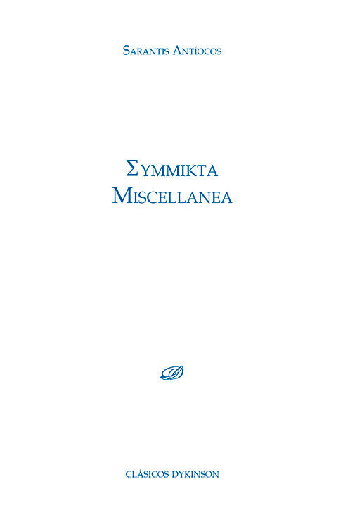 Eymmikta Miscellanea, de ANTIOCOS, SARANTIS | portada del libro